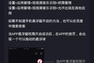 视频识别,捕捉瞬间，洞察世界