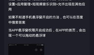 视频识别,捕捉瞬间，洞察世界