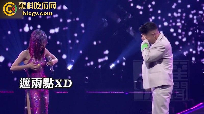 “地才就是地才！完美”蔡依林演唱会漏点 紫色连体衣惊现大尺度造型 三点全露 性感爆棚！-21