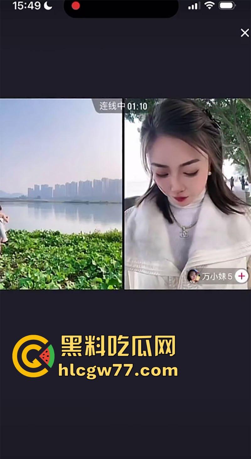 抖音户外直播网红马妹儿刺激PK惩罚 输了直接脱光光下河 引得众人围观 真刺激！-7