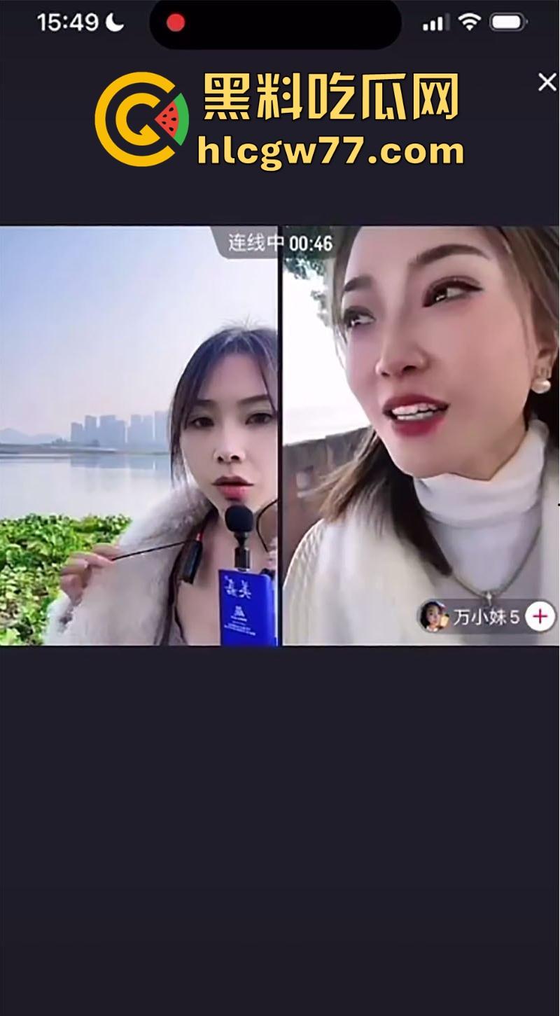 抖音户外直播网红马妹儿刺激PK惩罚 输了直接脱光光下河 引得众人围观 真刺激！-8