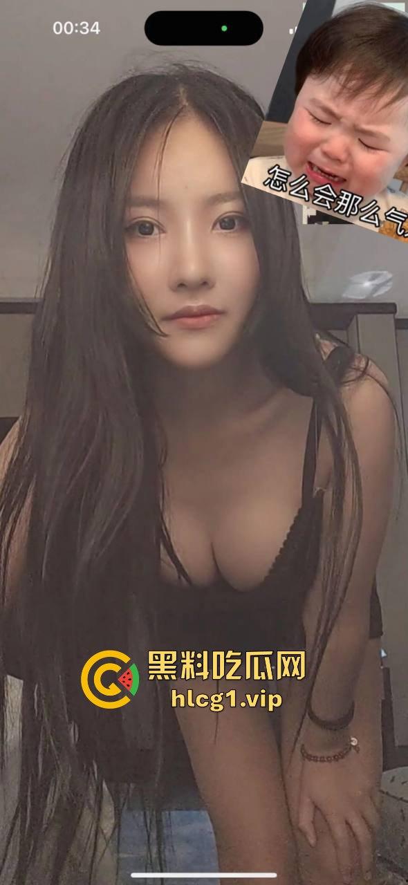 路虎女王之后山东再上大分！烟台民警游敏岑高铁上穿华伦天奴完成主人任务！-6