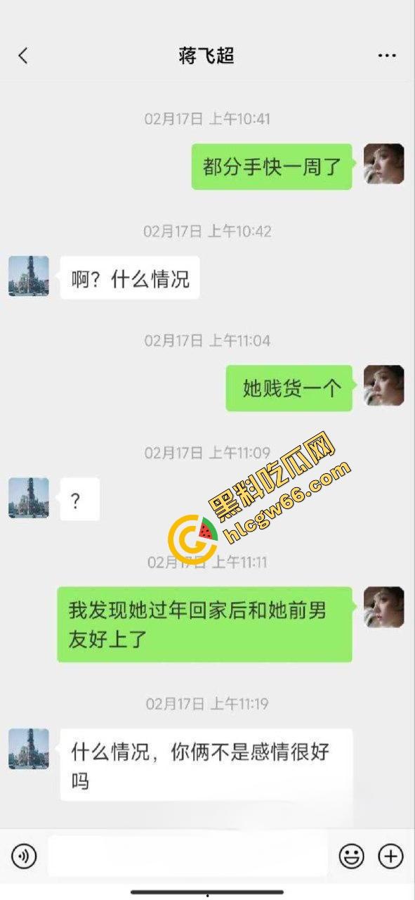 深职院极品绿茶【曾静汶】淫片流出！背地里玩群插回家搞前任，被操到翻白眼全程被拍摄留档！-2